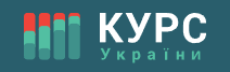 kurs.com.ua